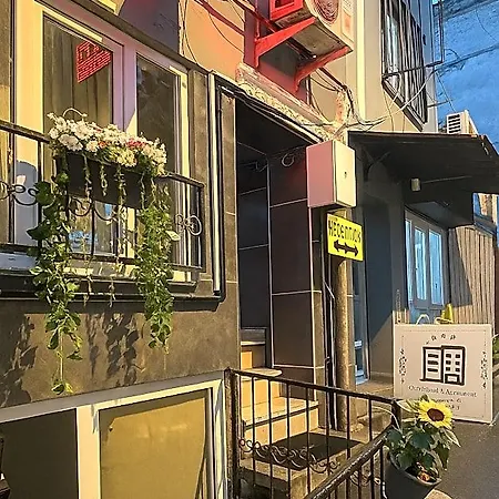 Ozer & Istanbulská provincie